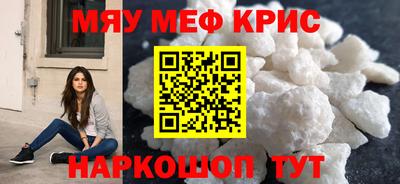 гашиш Кумертау