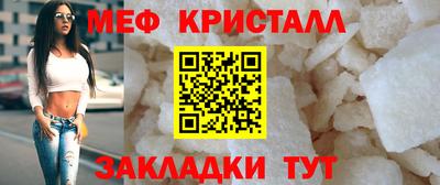 соль курить ск Кунгур