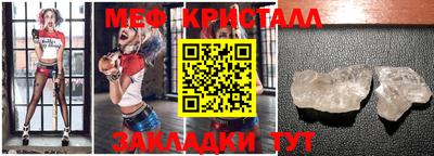 соль курить ск Кунгур
