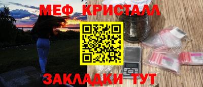 гашиш Кумертау