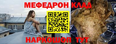 гашиш Кумертау