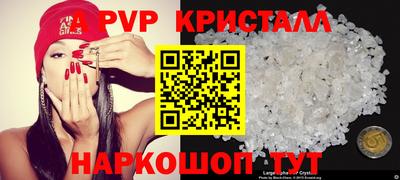 соль курить ск Кунгур