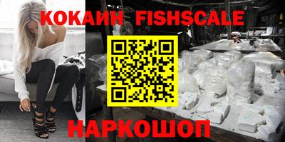 гашиш Кумертау