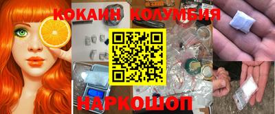 гашиш Кумертау