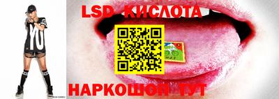 мефедрон Кулебаки