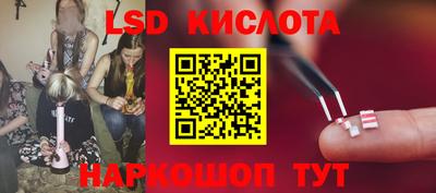 гашиш Кумертау
