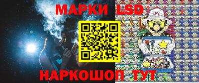 мефедрон Кулебаки
