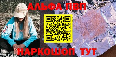гашиш Кумертау