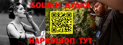 соль курить ск Кунгур
