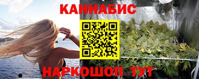 соль курить ск Кунгур