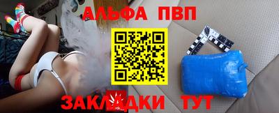 соль курить ск Кунгур