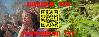 мефедрон Кулебаки
