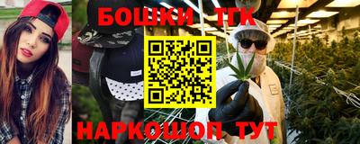соль курить ск Кунгур
