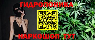 гашиш Кумертау