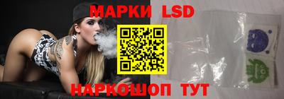 мефедрон Кулебаки