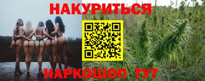 мефедрон Кулебаки