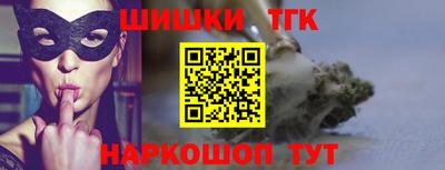 мефедрон Кулебаки