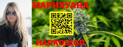 мефедрон Кулебаки