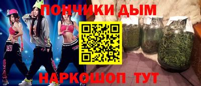 гашиш Кумертау