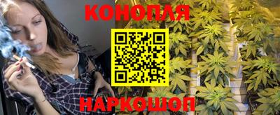 гашиш Кумертау