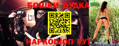 соль курить ск Кунгур