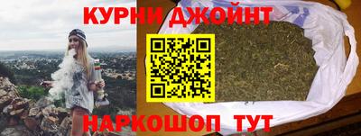 соль курить ск Кунгур