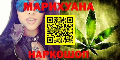 мефедрон Кулебаки