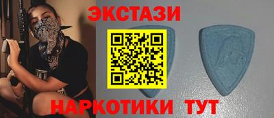 гашиш Кумертау