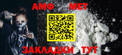 соль курить ск Кунгур