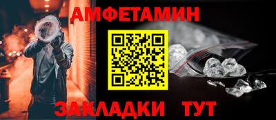 соль курить ск Кунгур