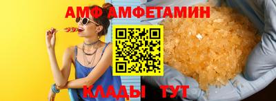 соль курить ск Кунгур