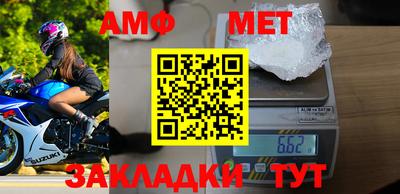 гашиш Кумертау