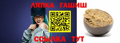 мефедрон Кулебаки