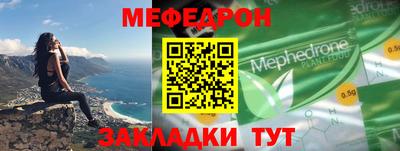 гашиш Кумертау