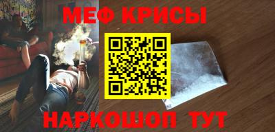 соль курить ск Кунгур